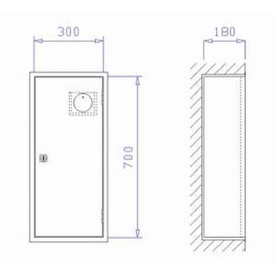 Feuerlöscher Einbau Schrank für 6 KG Feuerlöscher ( Unterputz )